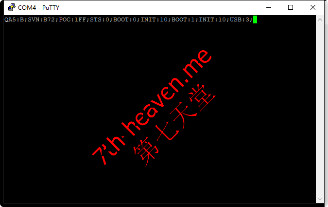 进入线刷模式putty输出