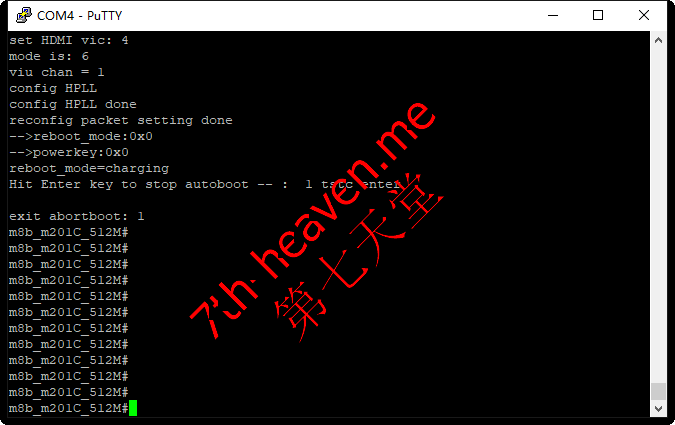 开机按enter进入uboot